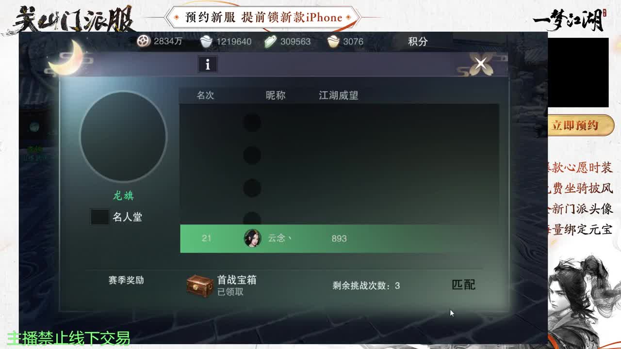 专治各种不开心