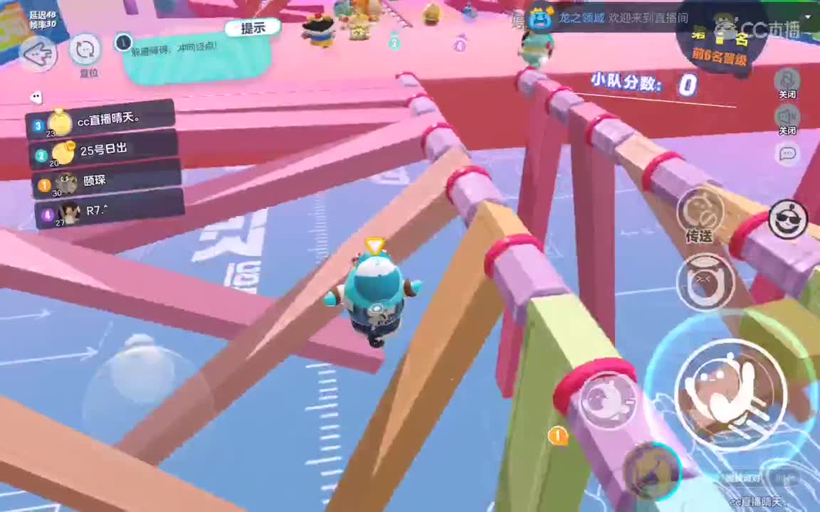 报告，发现一只肥蛋。 第6段