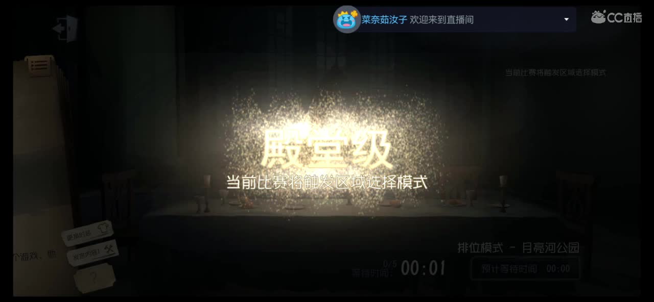 快乐小伙姬 第1段