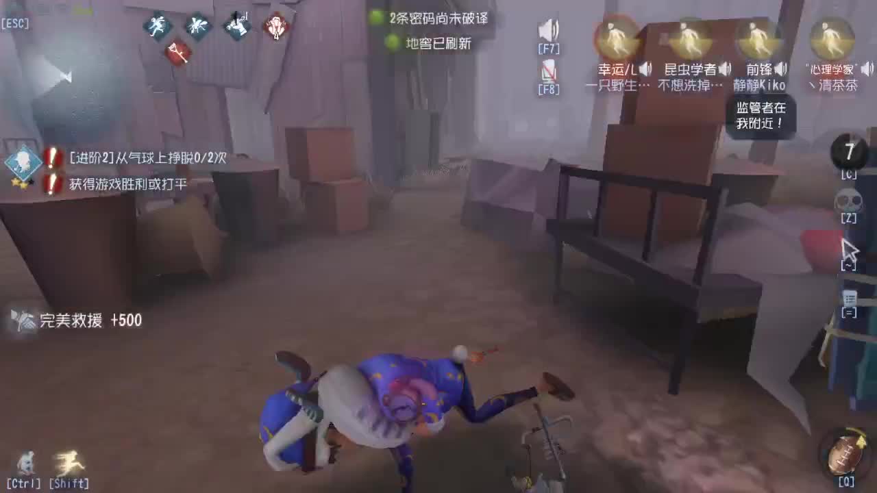 今天也是努力的一天 第6段