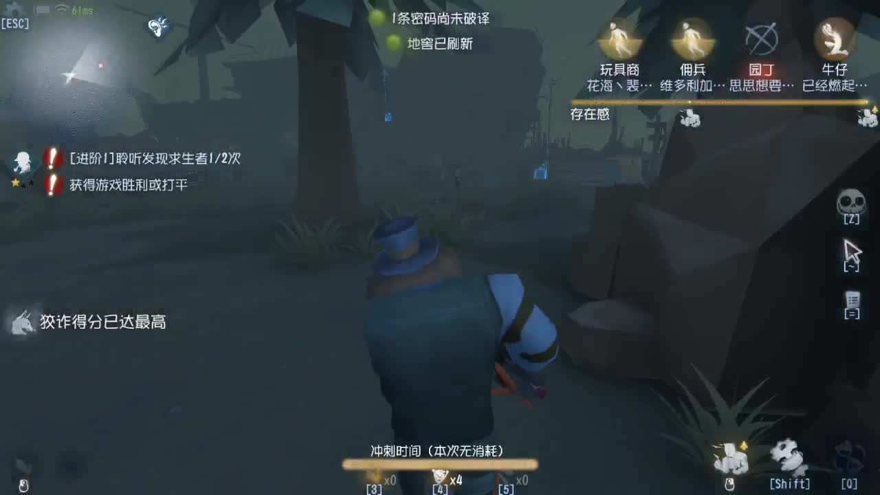 今天也是努力的一天 第7段