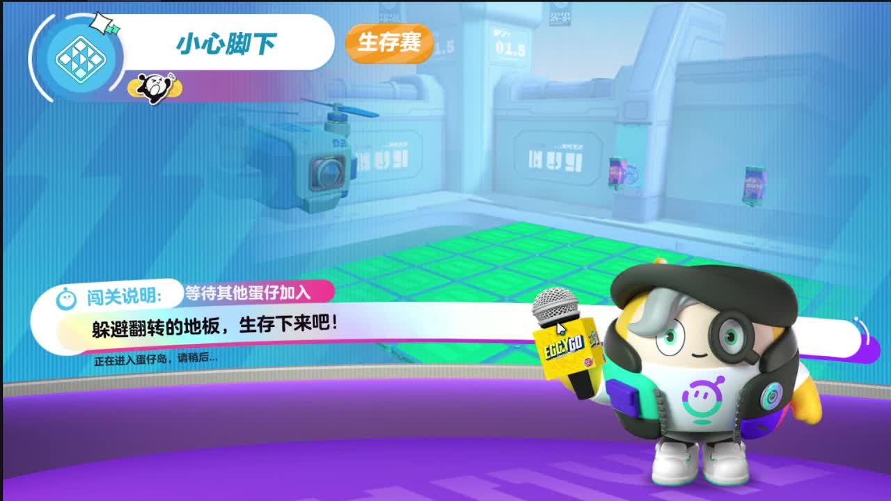 又是元气满满的一天！ 第9段