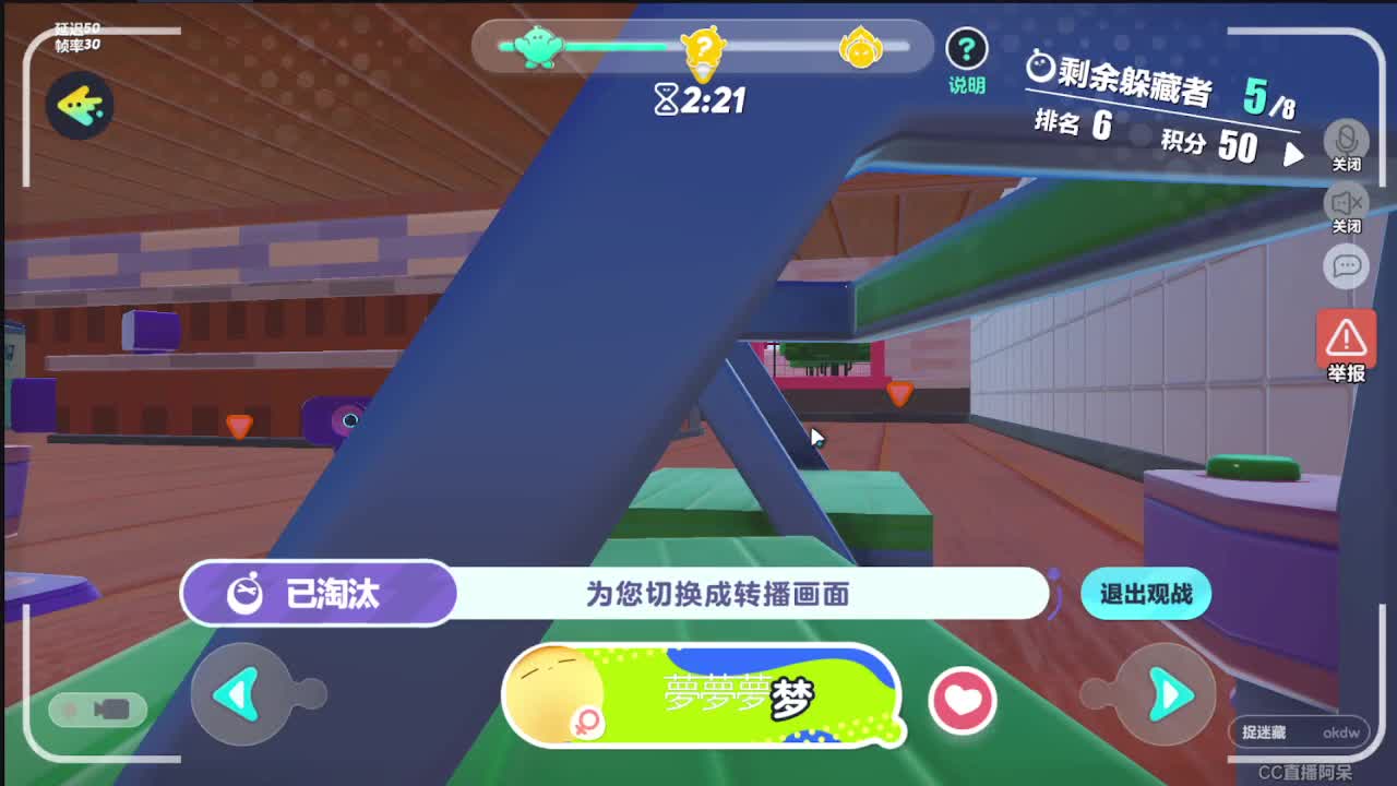 又是元气满满的一天！ 第12段