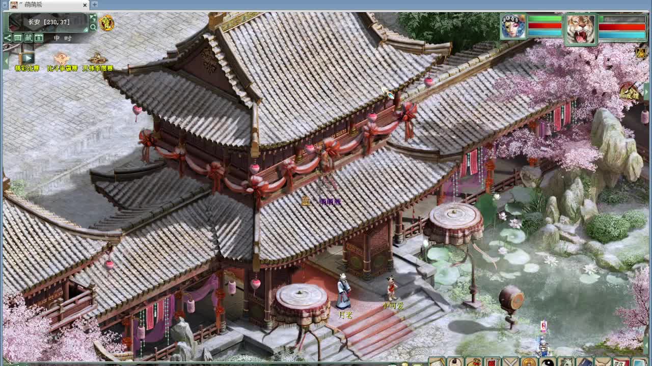 天梯巅峰赛君临天下VS原始皇 第2段