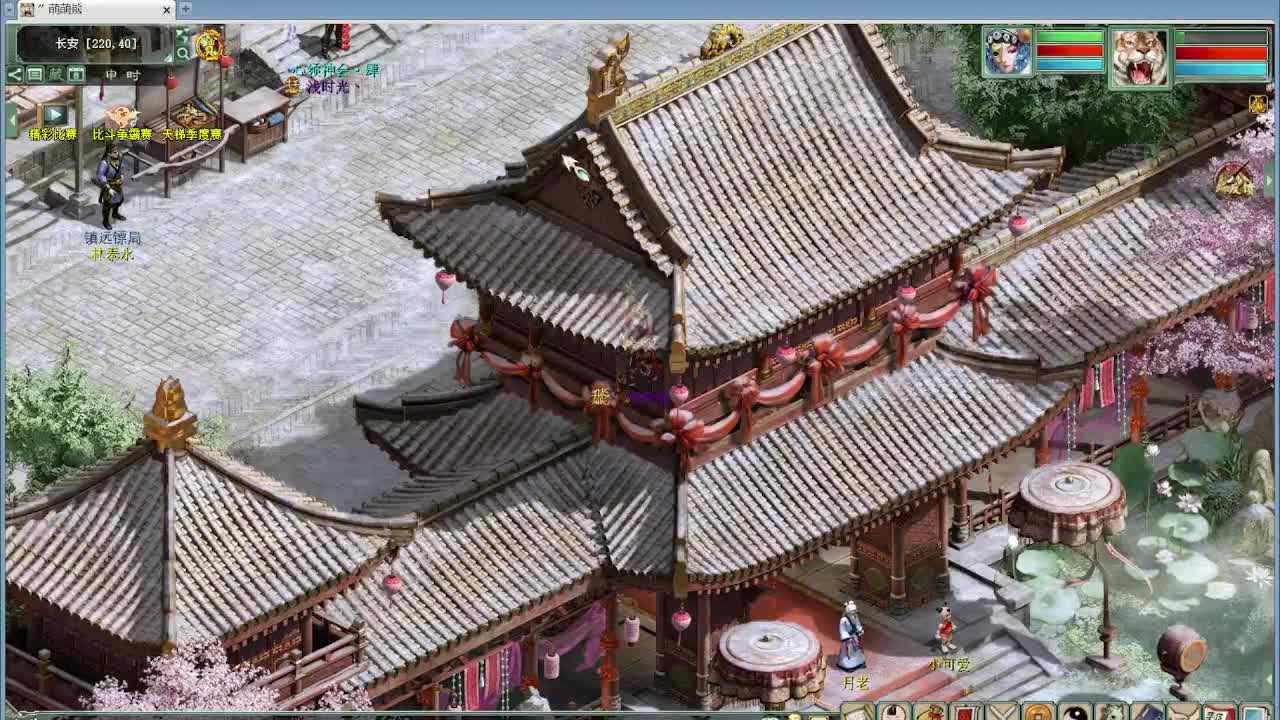 天梯巅峰赛君临天下VS原始皇 第5段