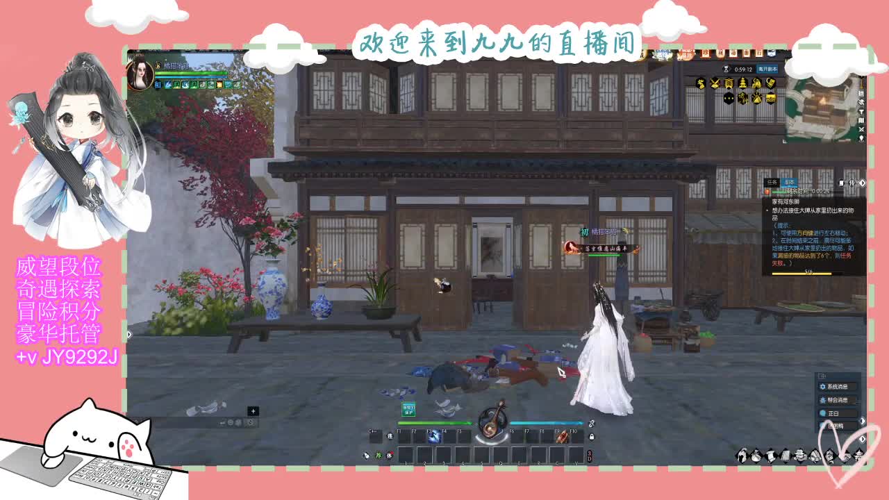 始于声音 忠于才艺 第6段