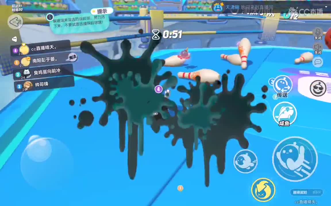 报告，发现一只肥蛋。 第1段