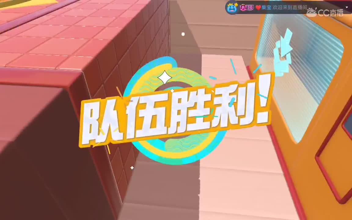 报告，发现一只肥蛋。 第6段