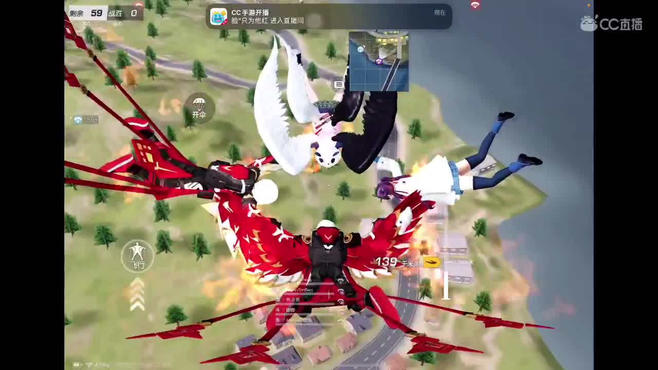 你还好吗？ 第1段