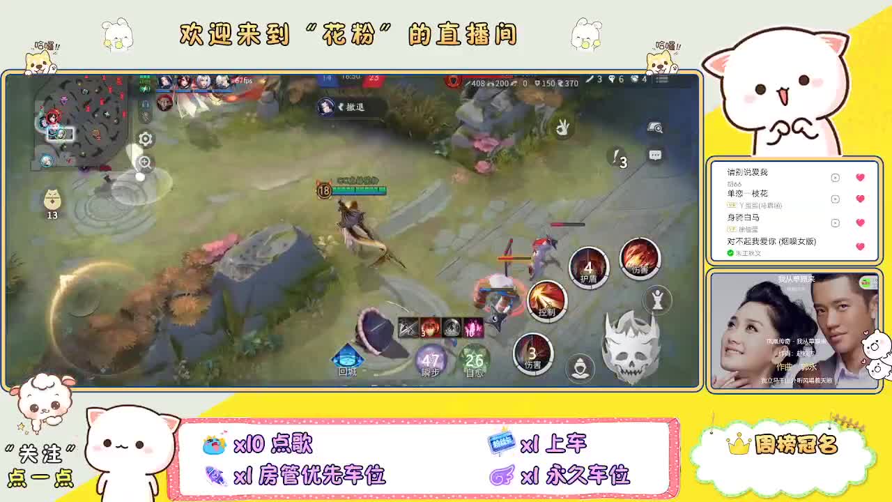 啊啊啊啊 第3段