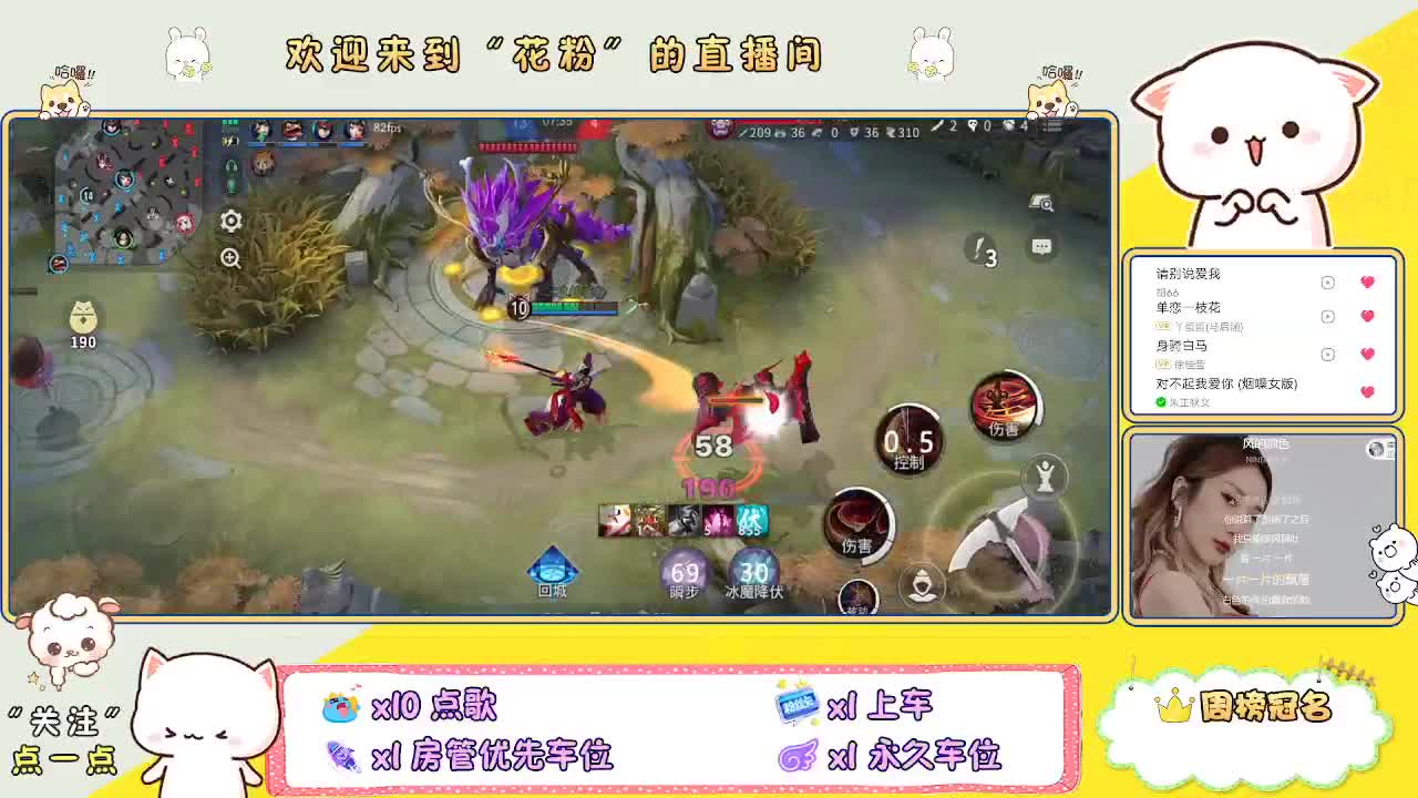 啊啊啊啊 第8段