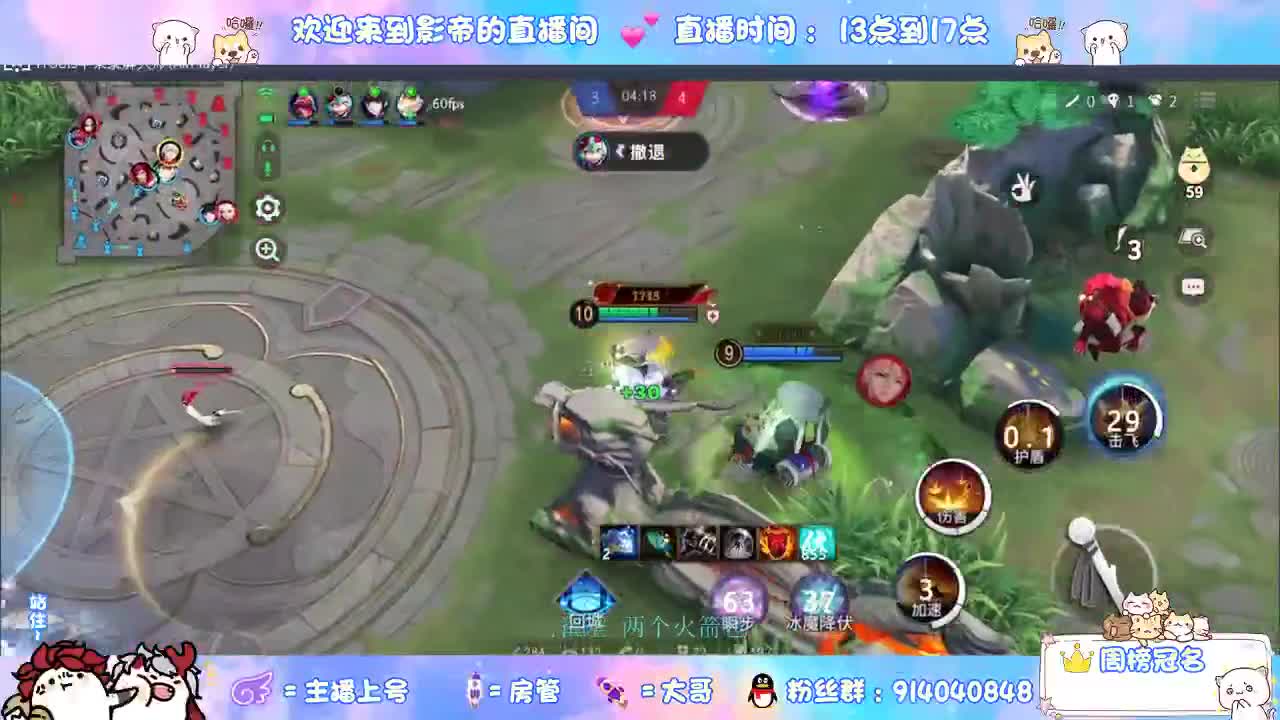 确定不进来吗？哥哥 第7段