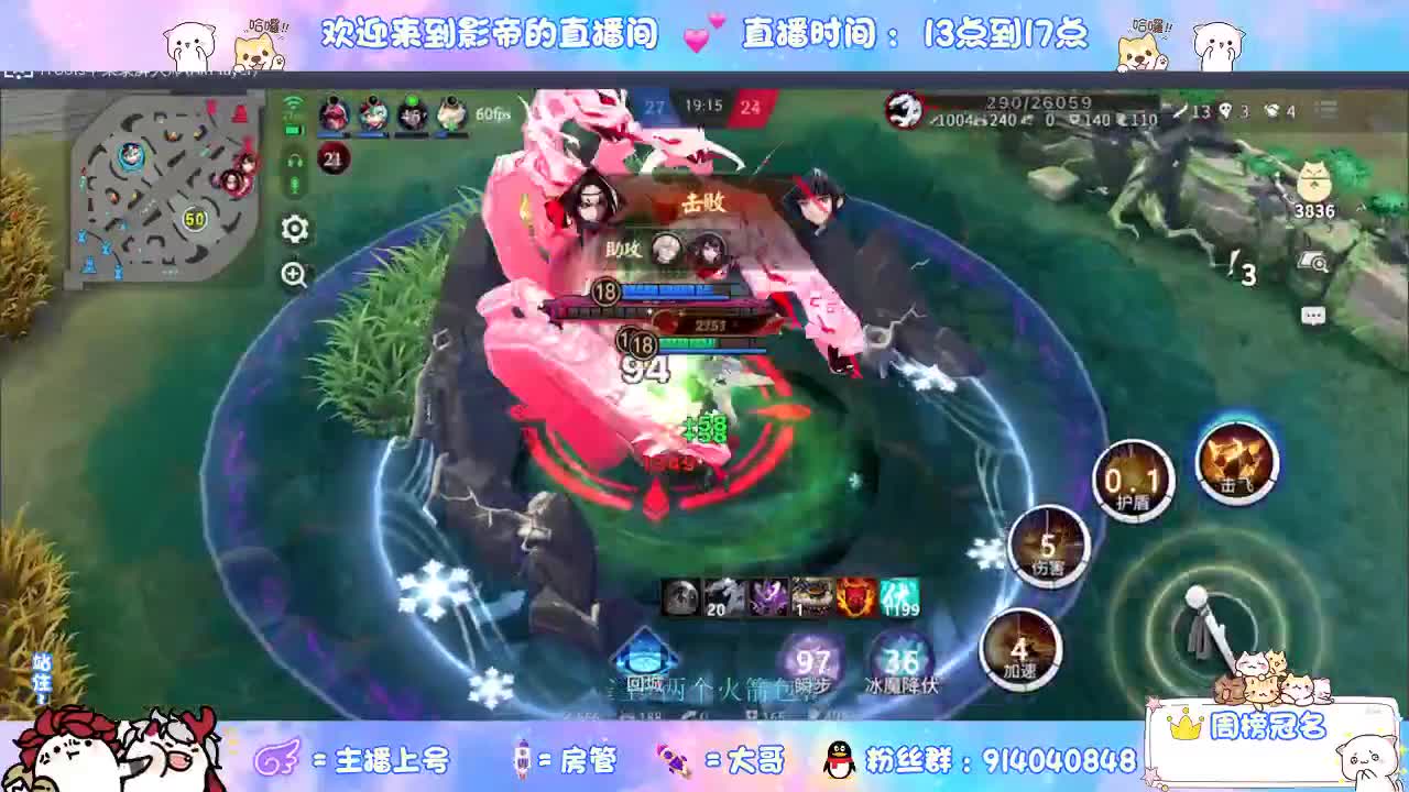 确定不进来吗？哥哥 第8段