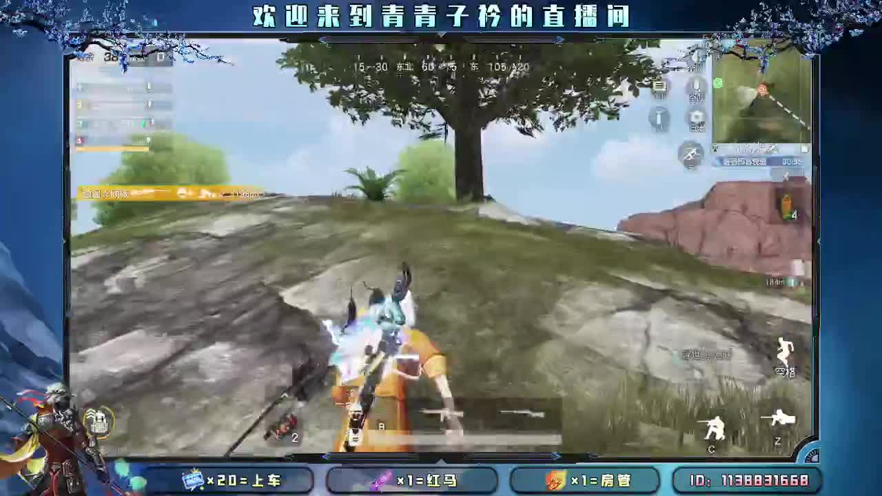 嗓子疼 话少 。 第9段