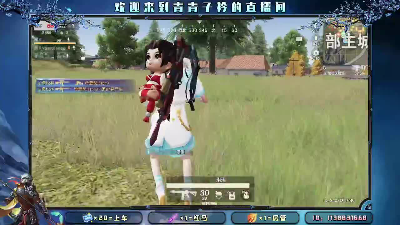 嗓子疼 话少 。 第11段