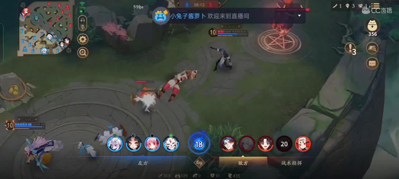 社恐，少说话 第2段