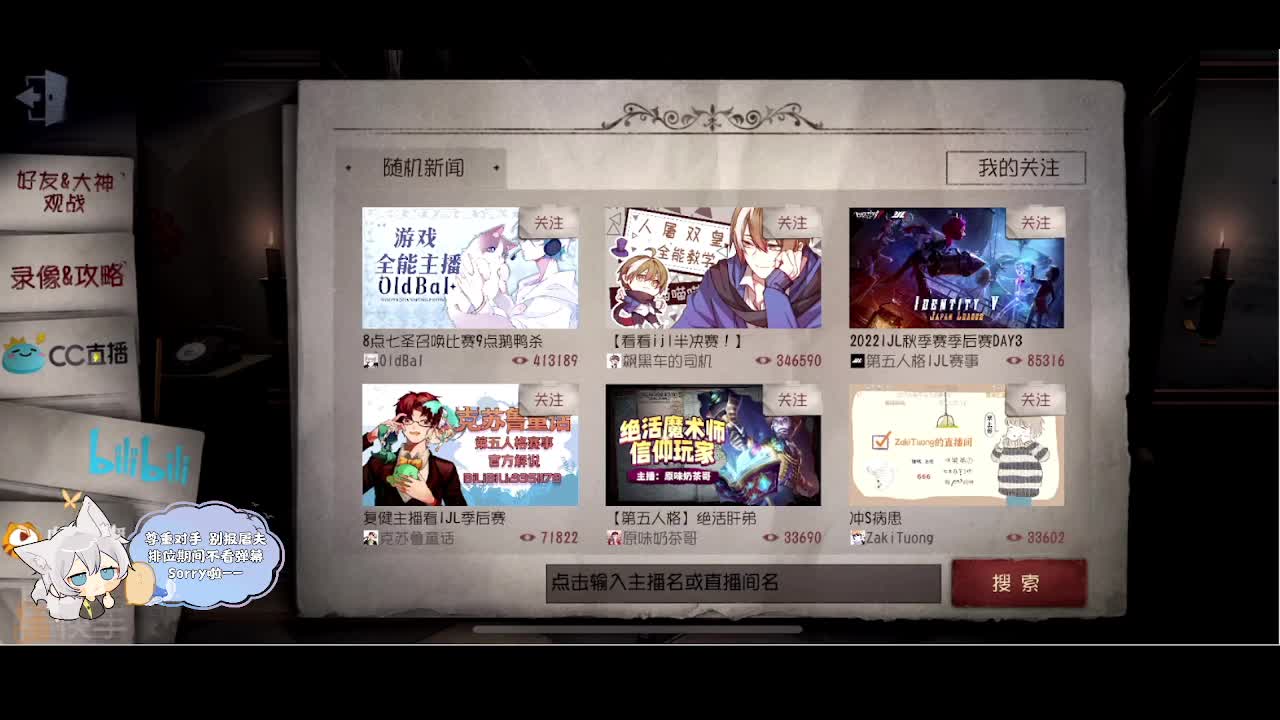 输赢是常态 第1段