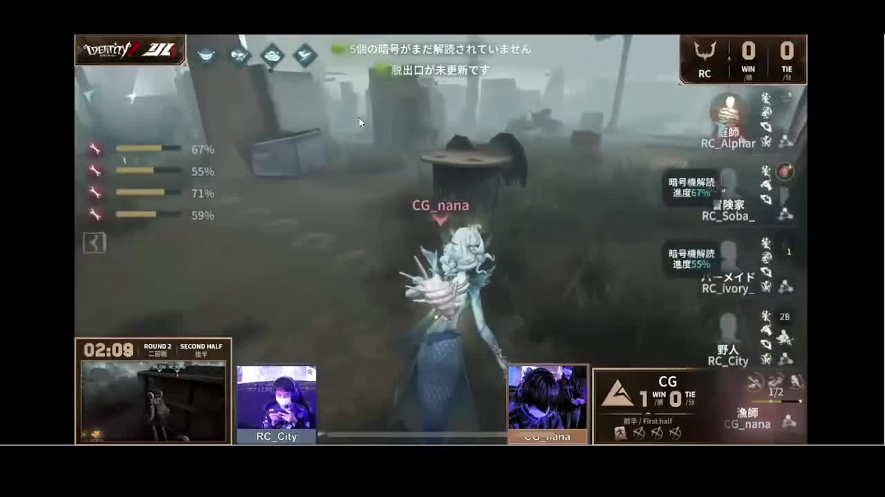 输赢是常态 第2段