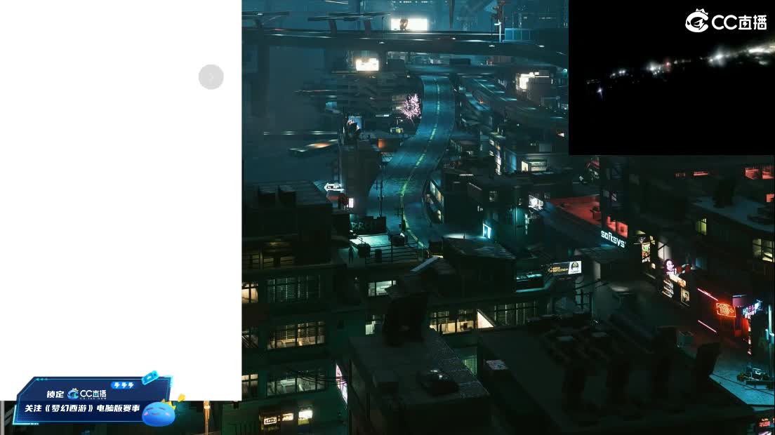 【武神坛明星赛】与阿芙老板连麦第一视角 第4段