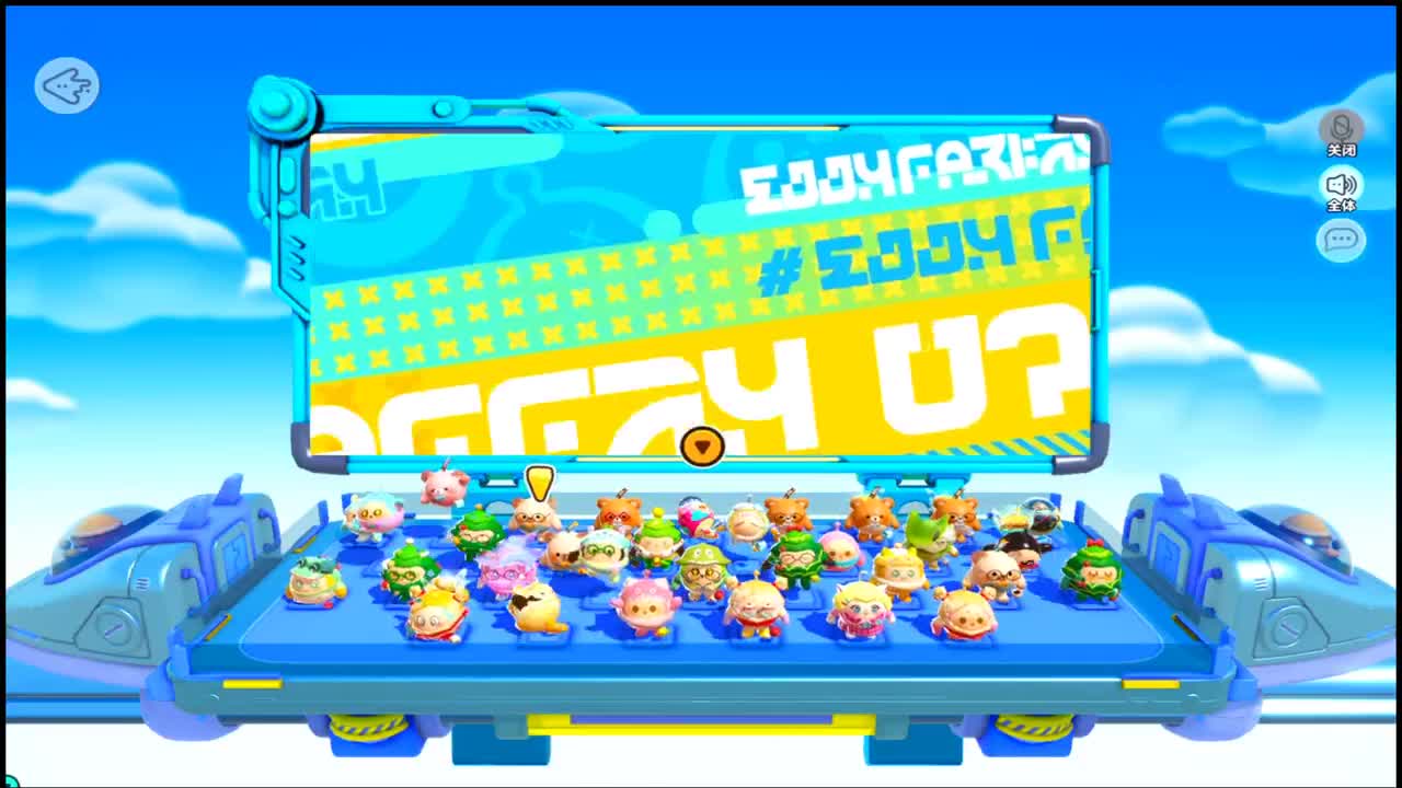 笨蛋！在线上分~ 第4段