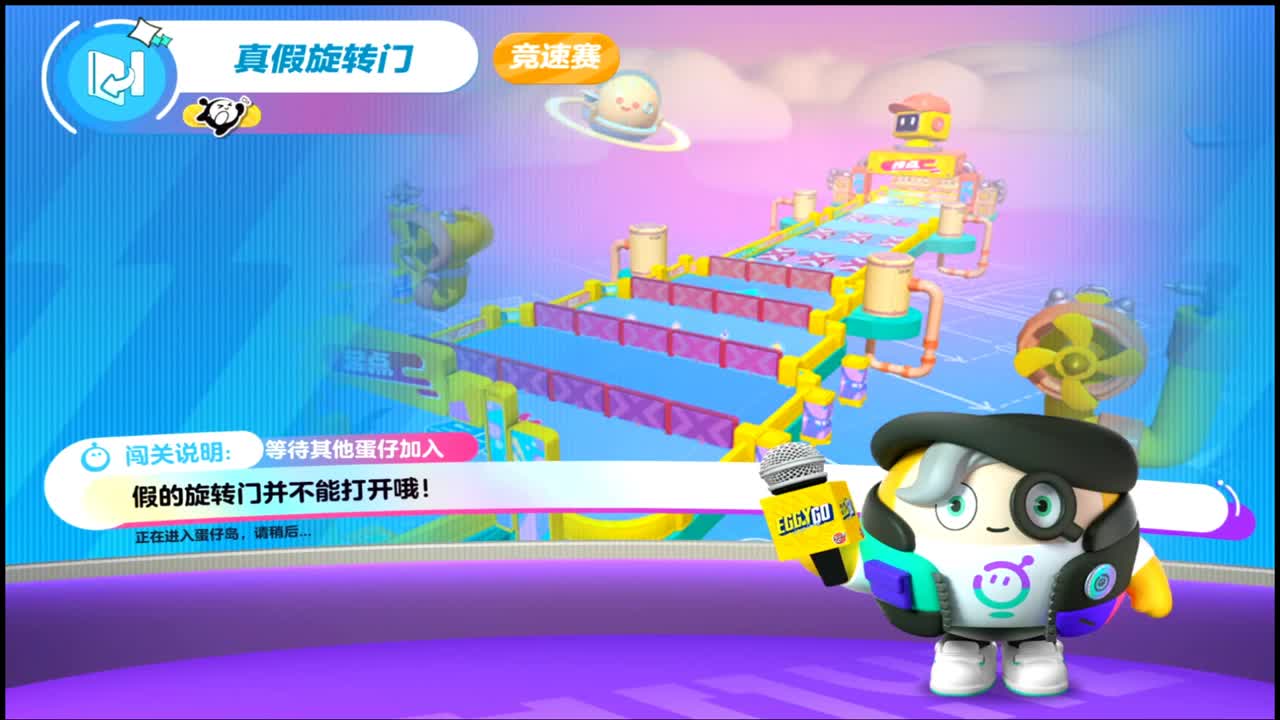 笨蛋！在线上分~ 第6段