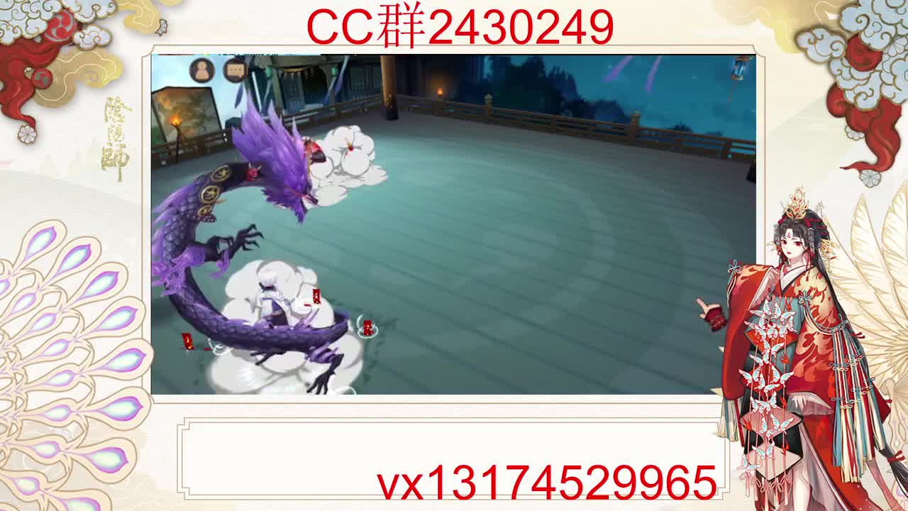 提提面板！ 第1段
