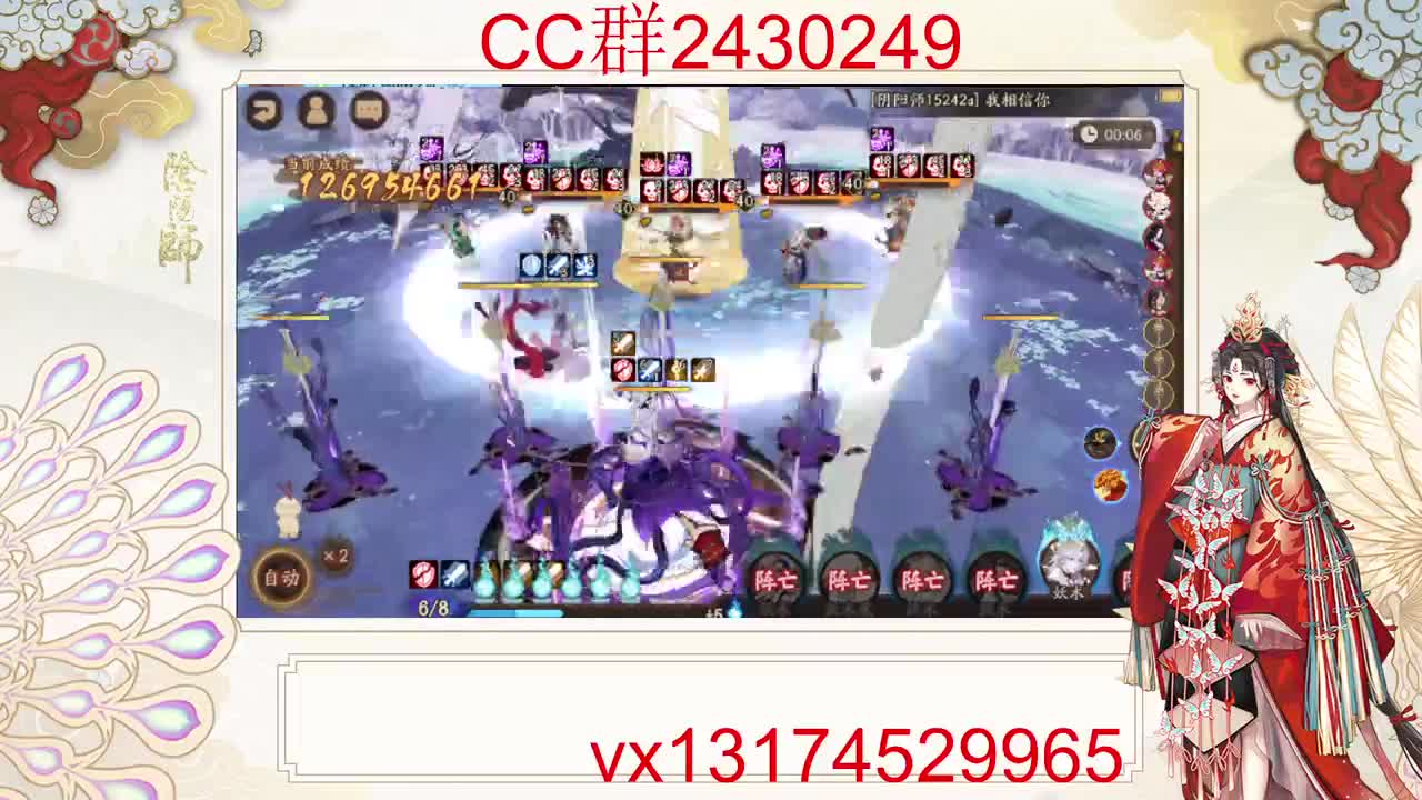 提提面板！ 第10段