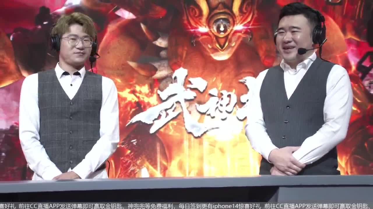 神威指挥学院-第二阶段第一周培训 第2段