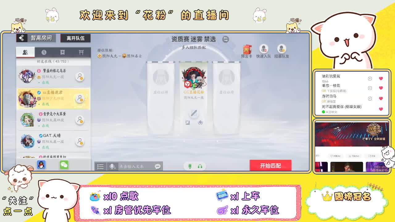 啊啊啊啊 第1段