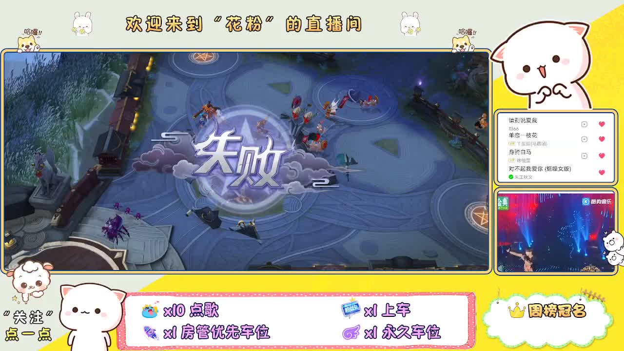 啊啊啊啊 第2段