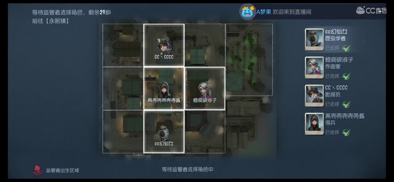 快乐小伙姬 第1段
