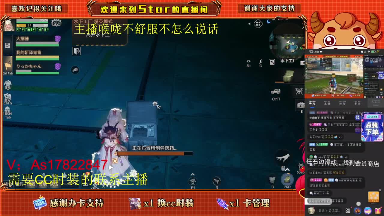 活动，肝起来。需要肝肝吗 第5段