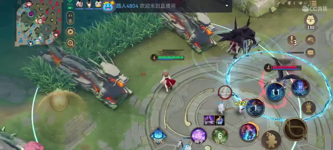 妖魔鬼怪快离开 第2段