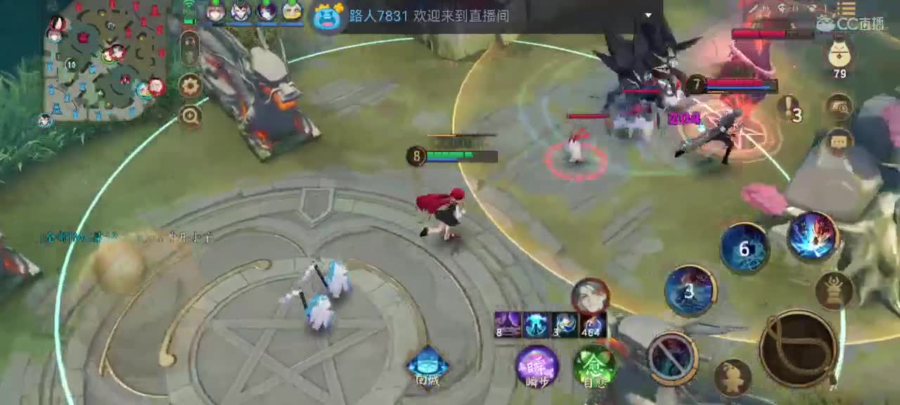 妖魔鬼怪快离开 第3段