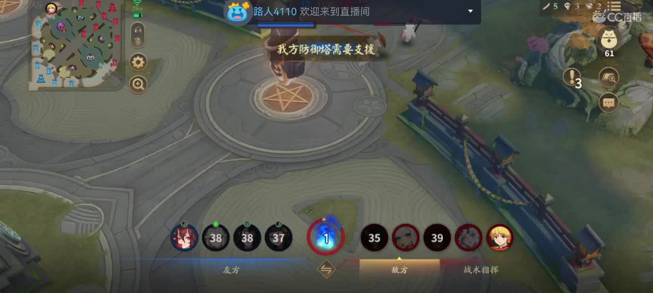 妖魔鬼怪快离开 第4段