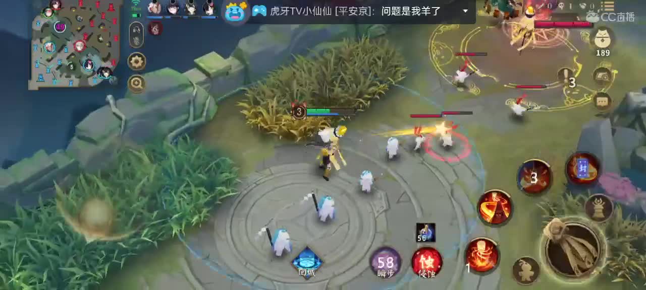 妖魔鬼怪快离开 第5段
