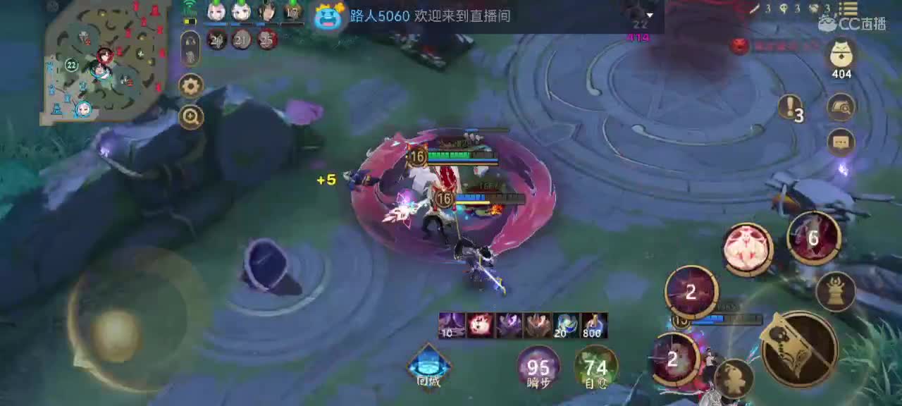 妖魔鬼怪快离开 第7段