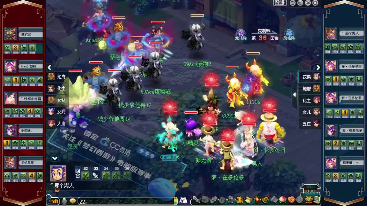 接资源❤求支持 第4段