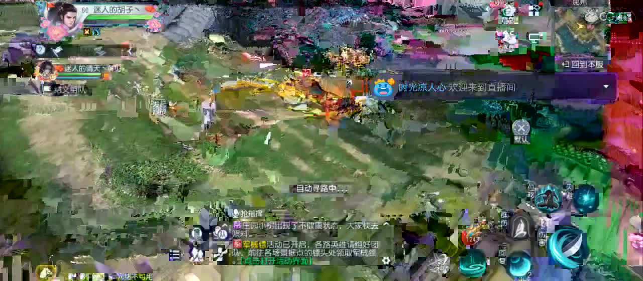 祝平安夜【幸福，生日快乐】 第2段