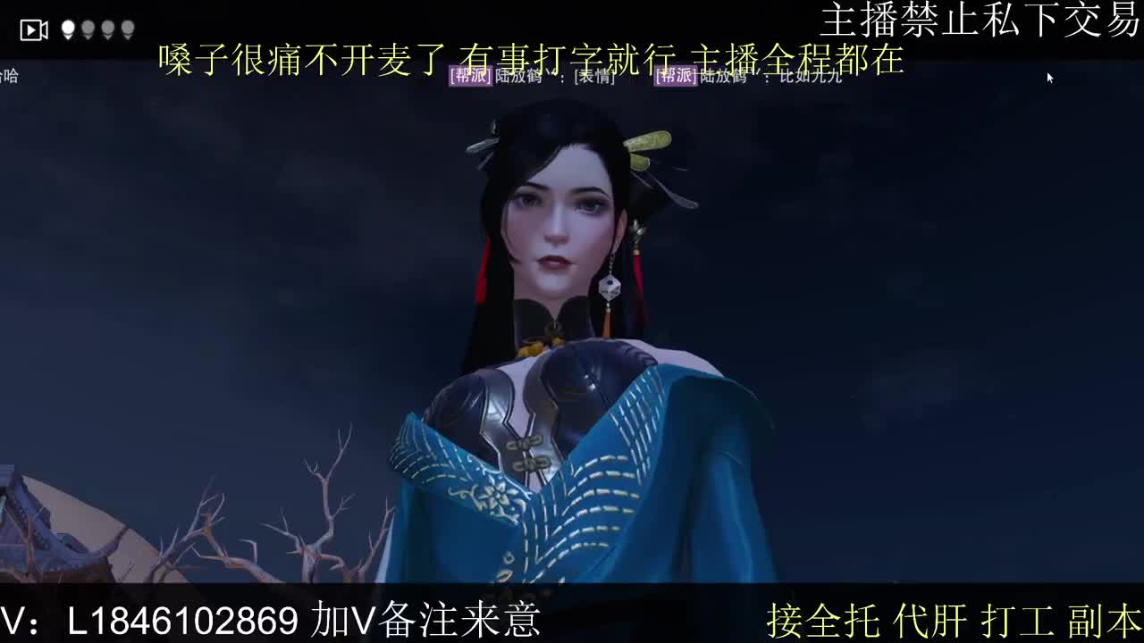 快到碗里来体验 第1段