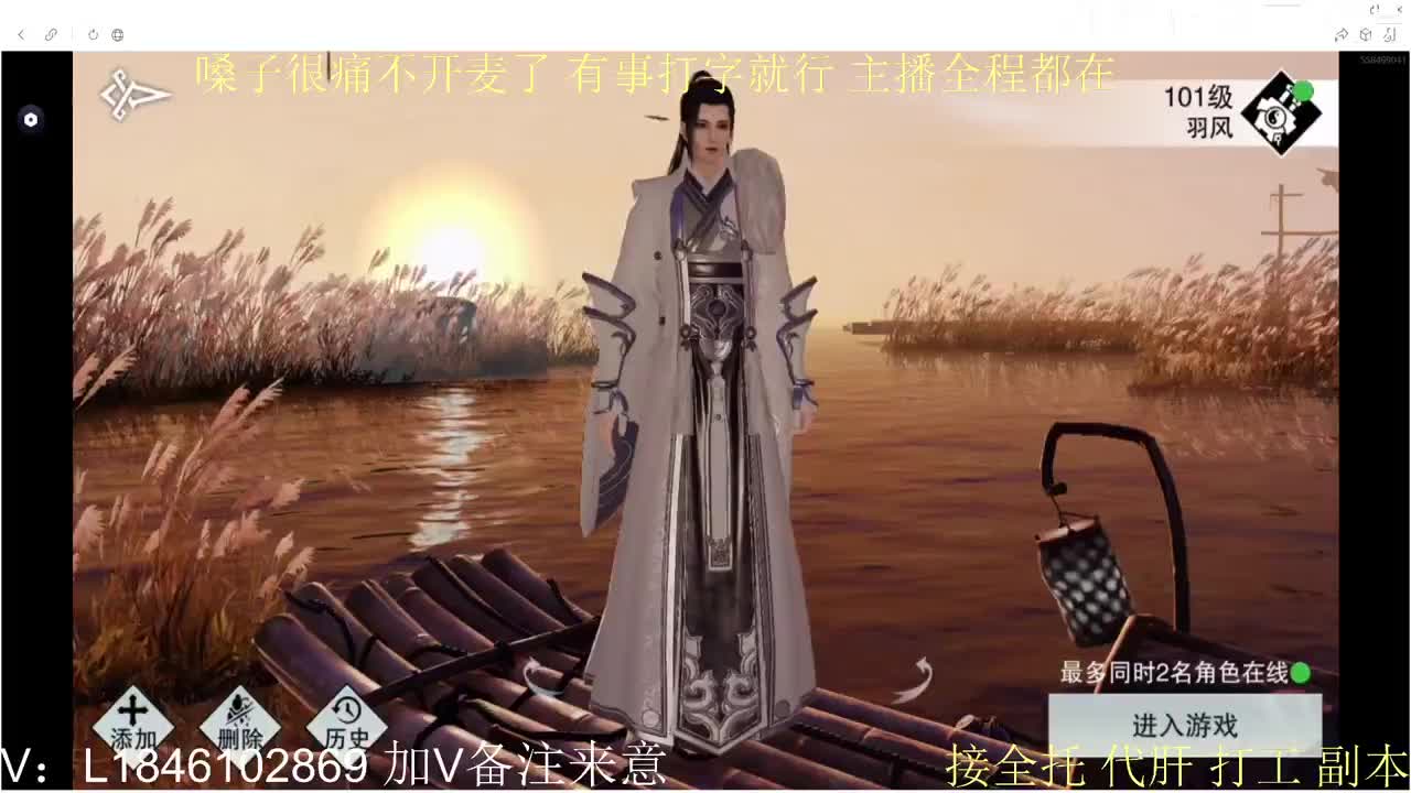 快到碗里来体验 第7段