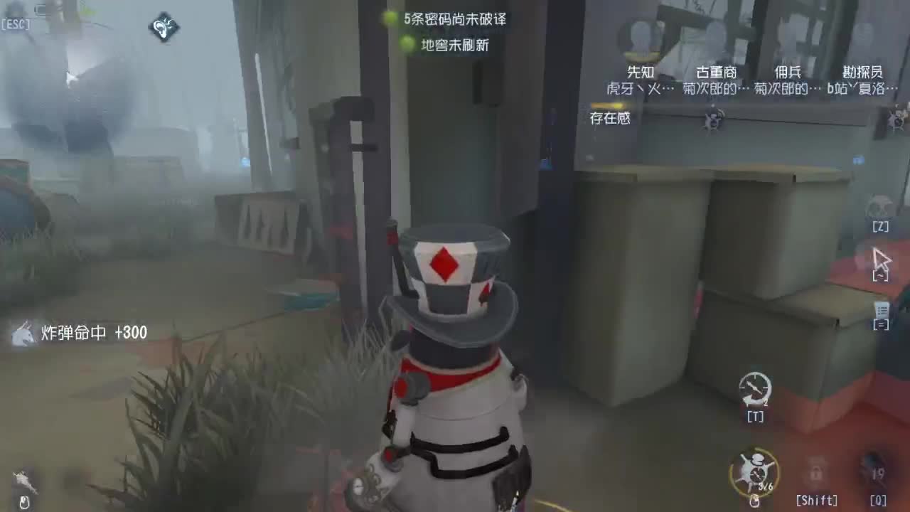 今天也是努力的一天 第3段