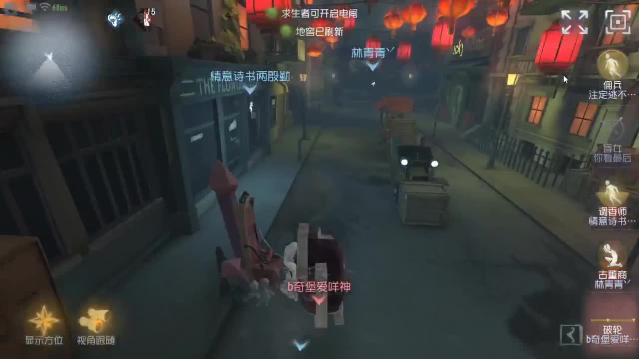 今天也是努力的一天 第5段