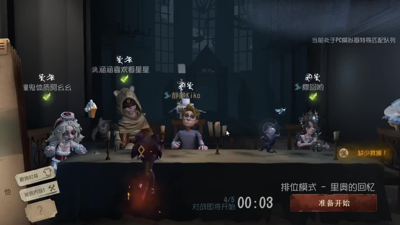 今天也是努力的一天 第6段