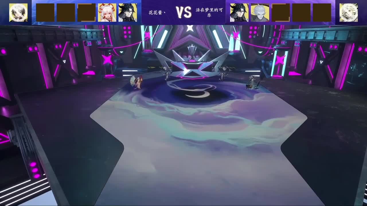 平安夜一起看看总决赛~ 第5段