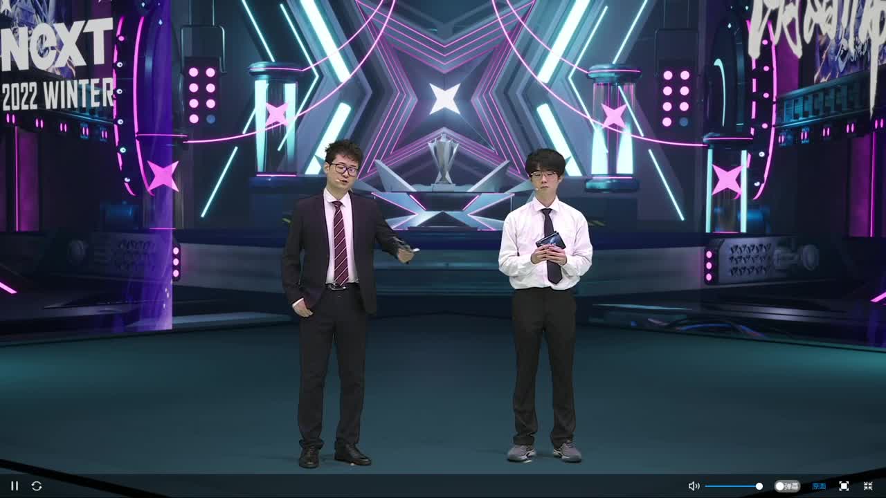 平安夜一起看看总决赛~ 第7段