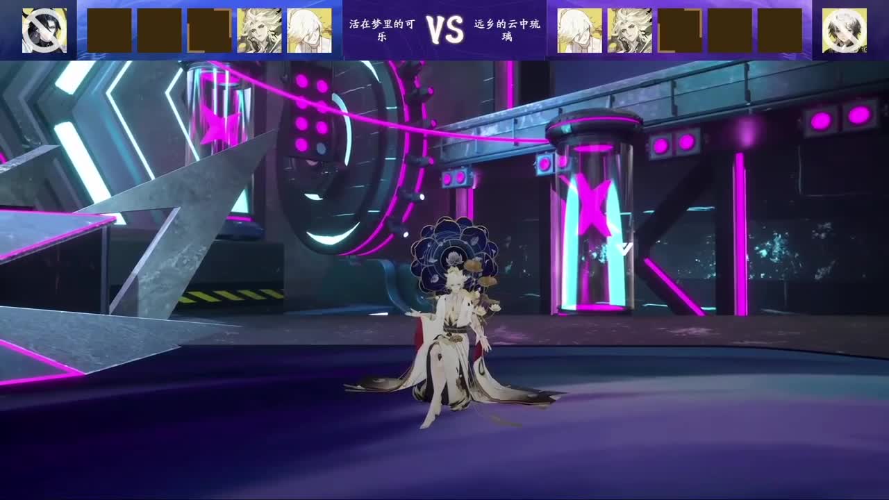 平安夜一起看看总决赛~ 第9段