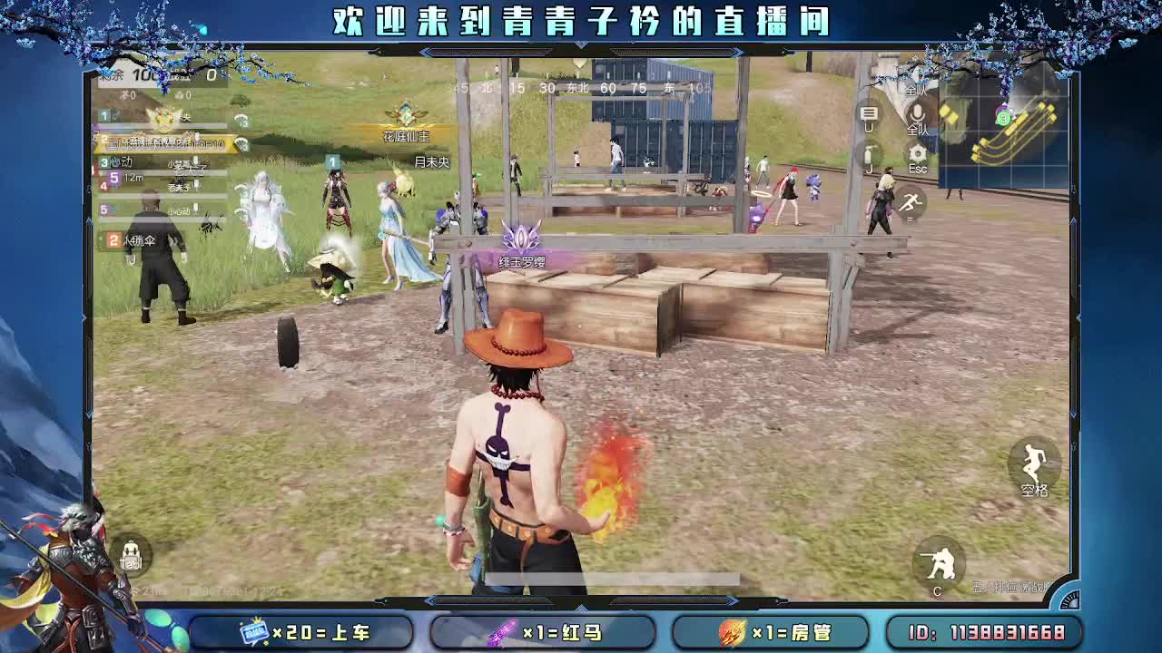 嗓子疼 话少 。 第2段