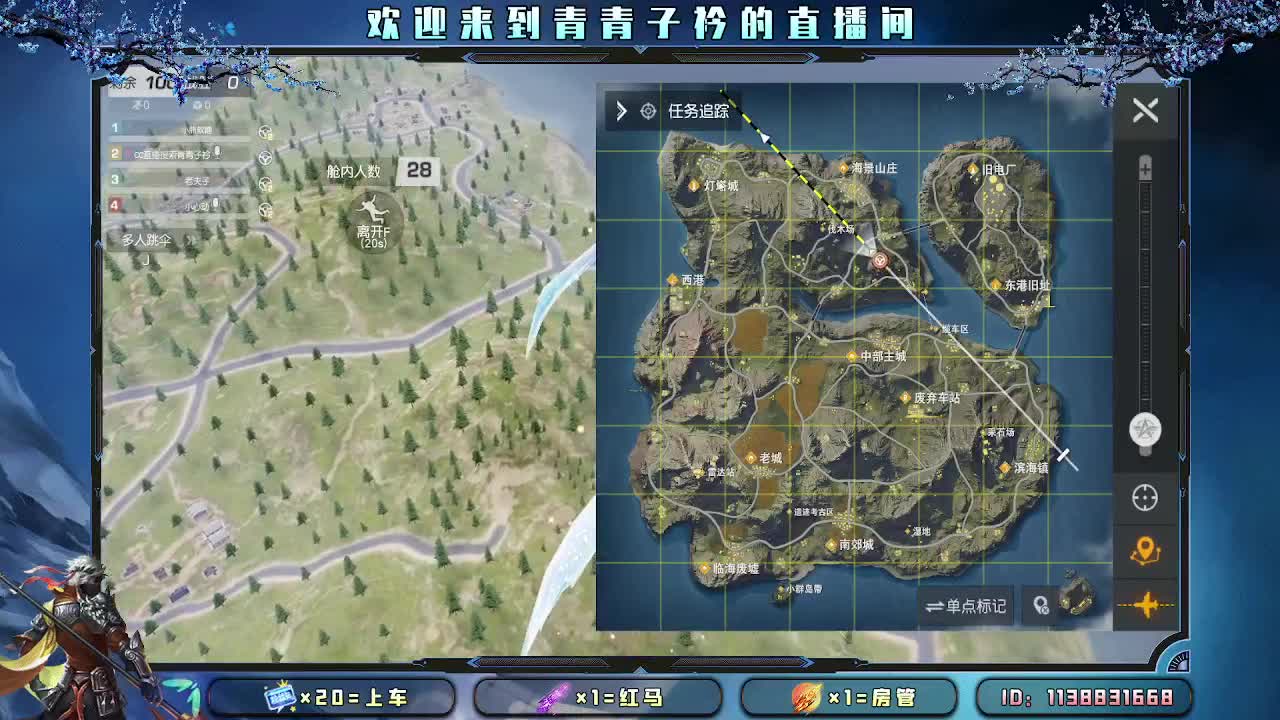 嗓子疼 话少 。 第5段