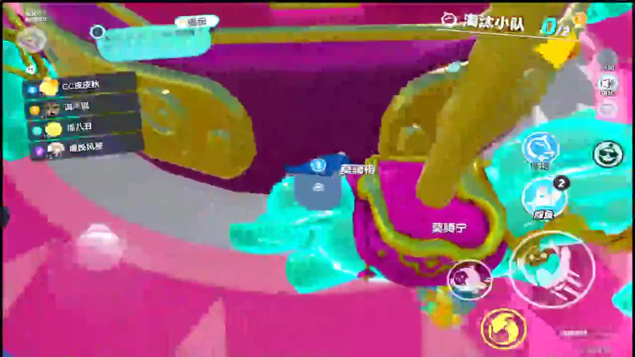 段位已经到达笨蛋了 第2段